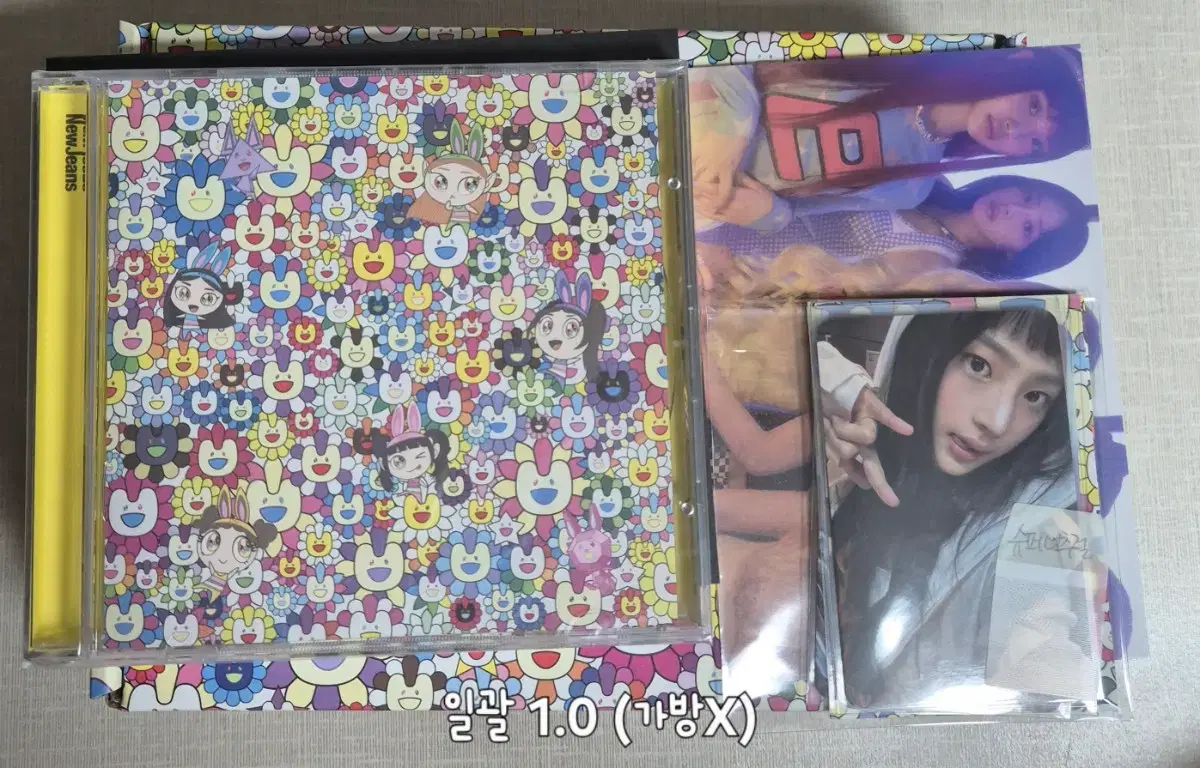 thumbnail-6